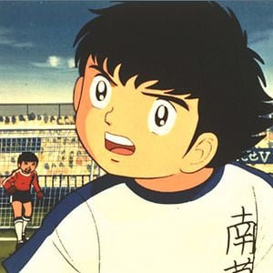 Fotoğraf Kyaputen Tsubasa