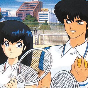 Fotoğraf Maison Ikkoku