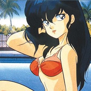 Fotoğraf Maison Ikkoku