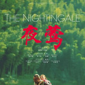 Fotoğraf Le Promeneur d'oiseau