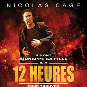 Fotoğraf Suç Ortağı