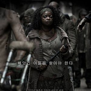 Fotoğraf Snowpiercer