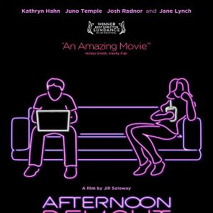 Fotoğraf Afternoon Delight