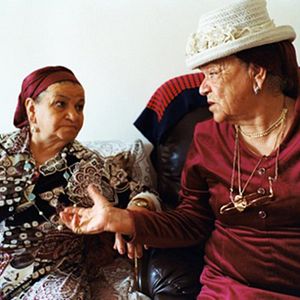 Fotoğraf Tinghir-Jerusalem, les échos du Mellah