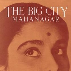 Fotoğraf Mahanagar