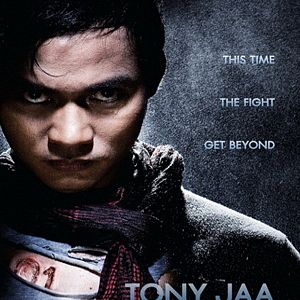 Fotoğraf Warrior King 2