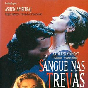 Fotoğraf Dead of Night