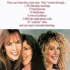 Fotoğraf The Lemon Sisters