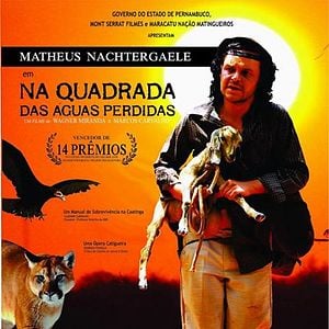 Fotoğraf Na Quadrada das Águas Perdidas
