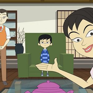 Fotoğraf The Awesomes