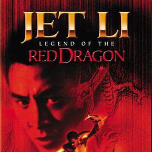 Fotoğraf Kızıl Ejder