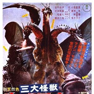 Fotoğraf San daikaijû : Chikyu saidai no kessen