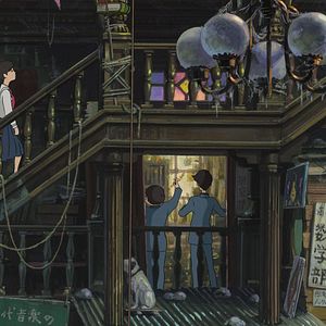 Fotoğraf Tepedeki Ev