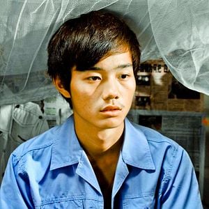 Fotoğraf Luo Lanshan