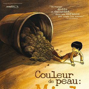 Fotoğraf Couleur de peau: Miel