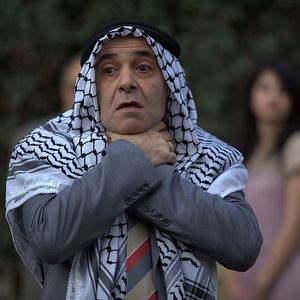 Fotoğraf 45 Minutes to Ramallah