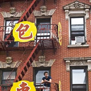 Fotoğraf Aşk Bilmecesi