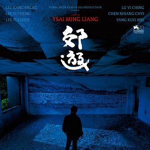 Fotoğraf Sokak Köpekleri