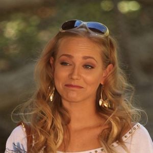 Fotoğraf Jelena Božić