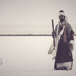 Fotoğraf Yunus Emre Aşkın Sesi