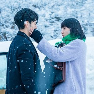 Fotoğraf Tasuku Emoto