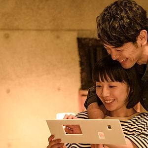 Fotoğraf Tasuku Emoto