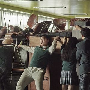 Fotoğraf Chan-young Yoon