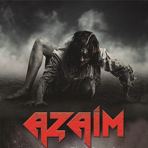 Fotoğraf Azaim: Cin Mezarlığı