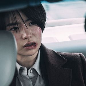 Fotoğraf Yoo-che-i-tal-ja