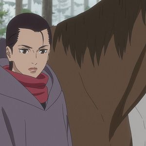 Fotoğraf The Deer King