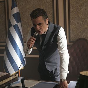 Fotoğraf Kıbrıs Zafere Doğru