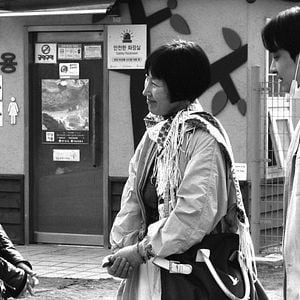 Fotoğraf So-seol-ga-ui Yeong-hwa