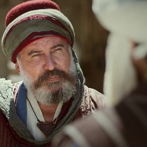 Fotoğraf Hacı Bayram-ı Veli Aşkın Yolculuğu