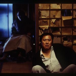 Fotoğraf Ryo Ishibashi