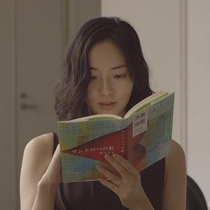 Fotoğraf Katsuki Mori