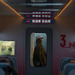 Fotoğraf Suikast Treni