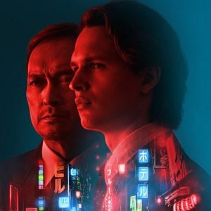 Fotoğraf Tokyo Vice