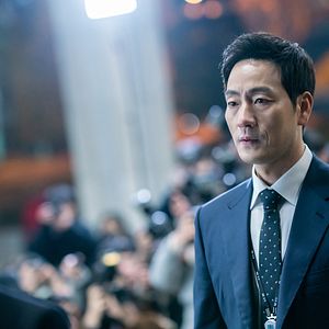 Fotoğraf Park Hae-Soo