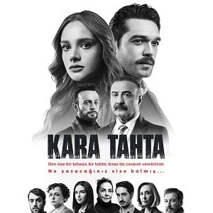 Fotoğraf Kara Tahta