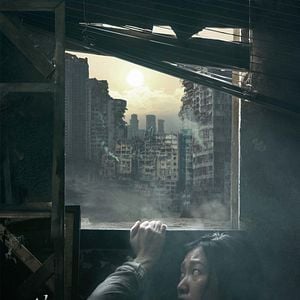 Fotoğraf The Calm Beyond