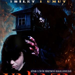 Fotoğraf Yakaza: Zehirli Kabile