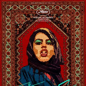 Fotoğraf Kutsal Örümcek