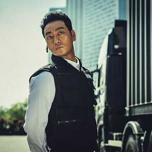 Fotoğraf La Casa de Papel: Kore