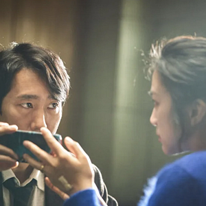 Fotoğraf Heojil Kyolshim