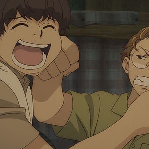 Fotoğraf Gubbai, Don Gurîzu!