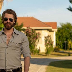 Fotoğraf Bir Zamanlar Çukurova