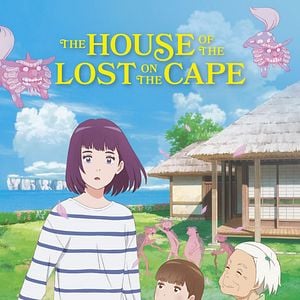 Fotoğraf Misaki no Mayoiga