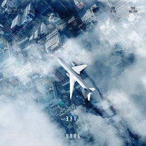 Fotoğraf Acil İniş