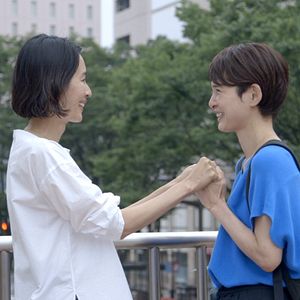 Fotoğraf Guzen to sozo