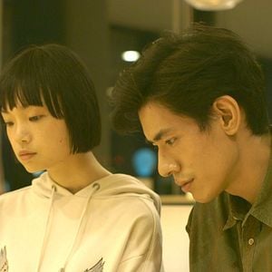 Fotoğraf Guzen to sozo